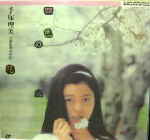 Attached image