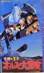 Attached image