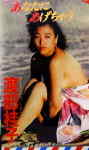 Attached image