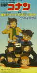 Attached image