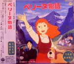 Attached image