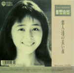 Attached image
