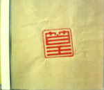 Attached image
