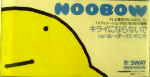 Attached image