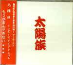 Attached image