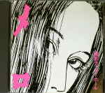 Attached image