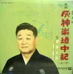 Attached image