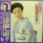 Attached image