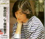 Attached image