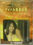 Attached image