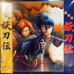 Attached image