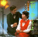 Attached image