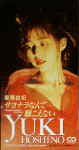 Attached image