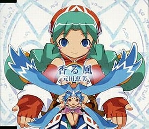 Attached image