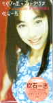 Attached image