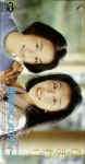 Attached image