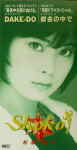 Attached image