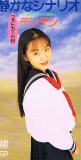 Attached image