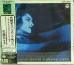 Attached image