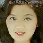 Attached image