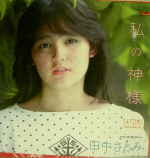 Attached image