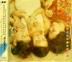 Attached image