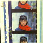 Attached image