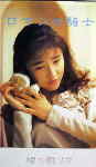 Attached image