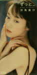 Attached image