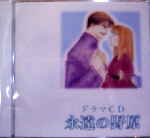 Attached image