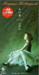 Attached image