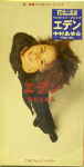 Attached image