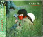 Attached image