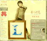Attached image