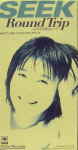 Attached image