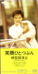 Attached image
