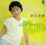 Attached image