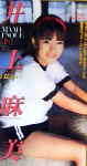 Attached image