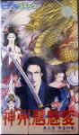 Attached image