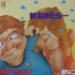 Attached image