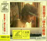 Attached image