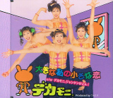 Attached image