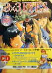 Attached image