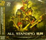 Attached image