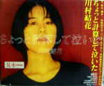 Attached image