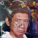 Attached image