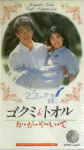 Attached image