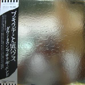 Attached image