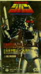 Attached image