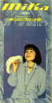 Attached image